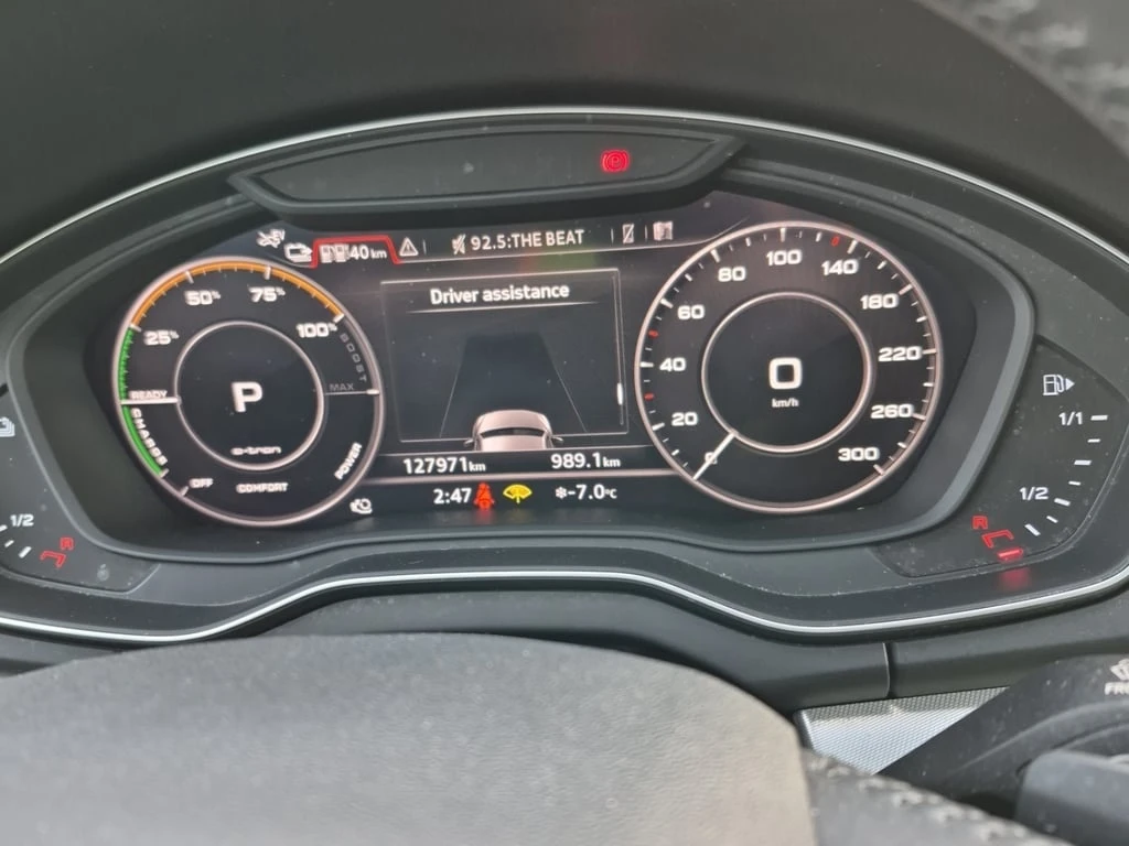 Audi Q5 * PRESTIGE * CARFAX * ���� �� �� | Mobile.bg � ����������� 8