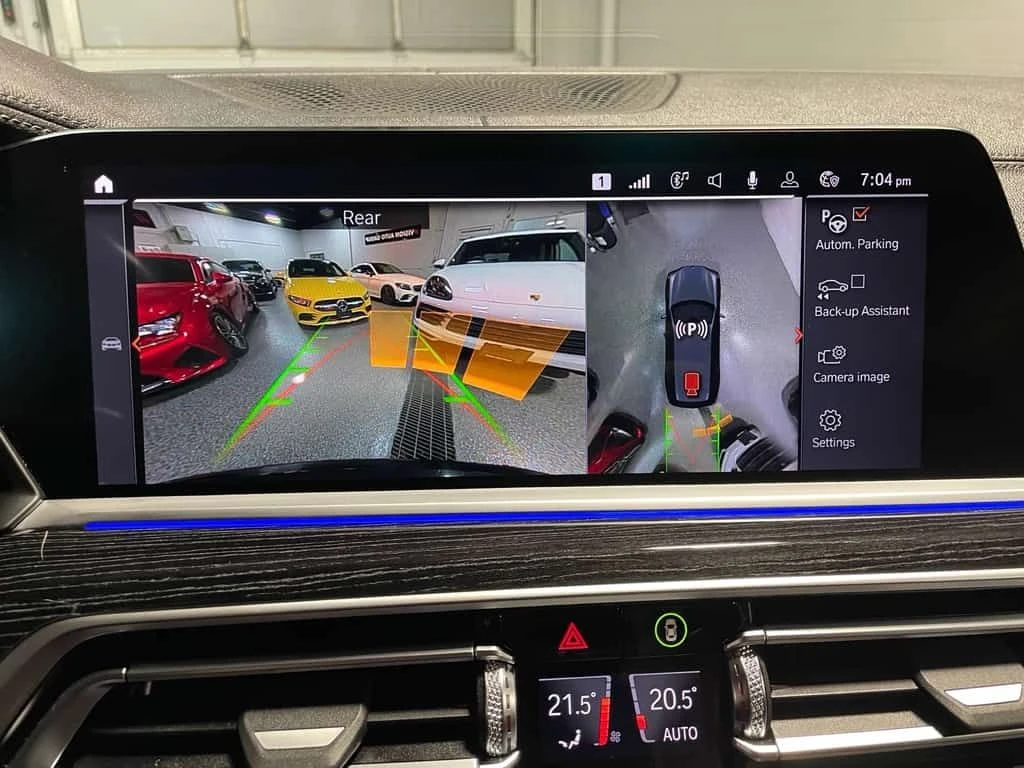 BMW X7 M SPORT XDrive40i/HARMAN/KARDON/ПАНОРАМА/ОБДУХВАНЕ, снимка 14 - Автомобили и джипове - 54204582