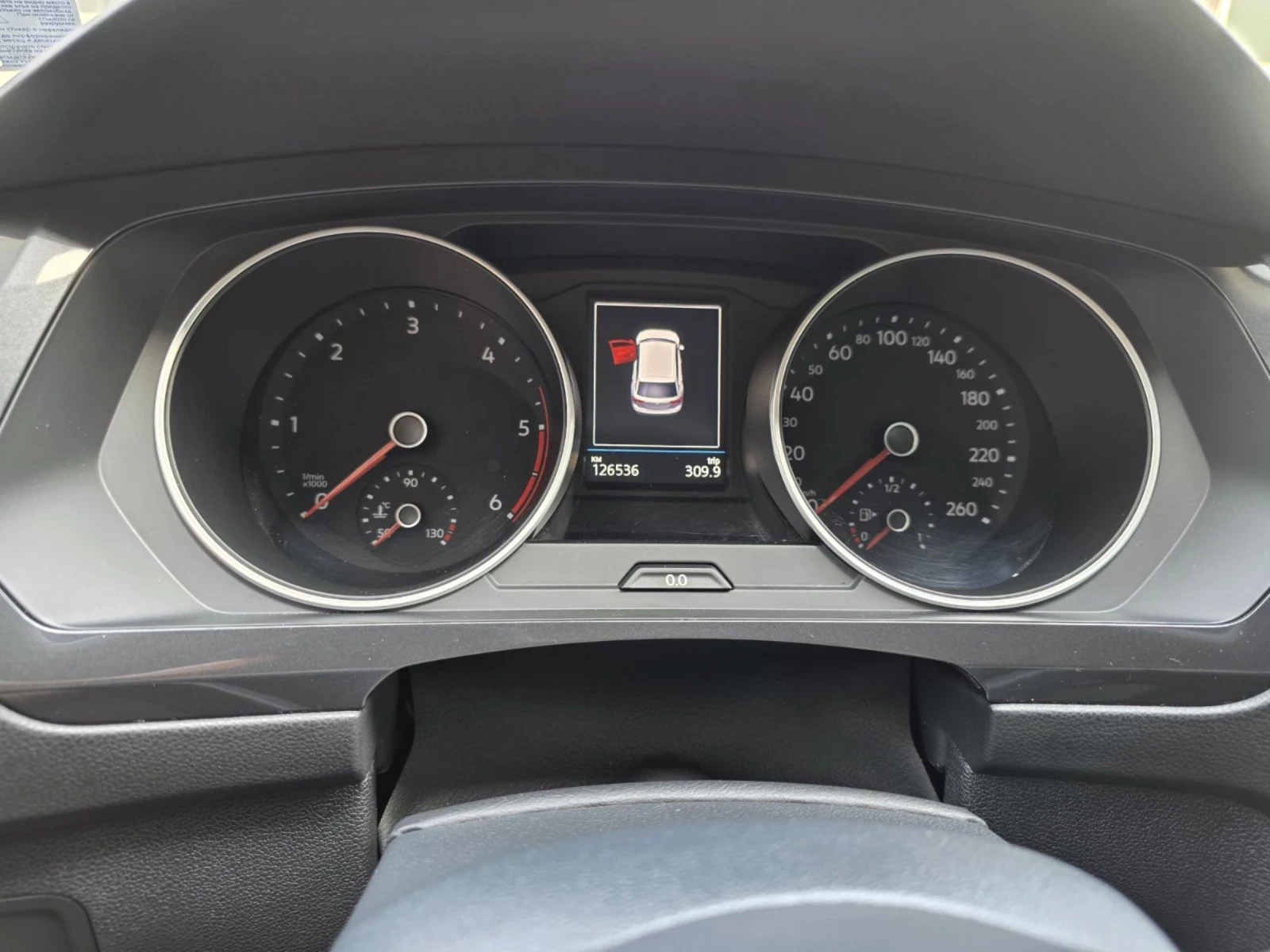 VW Tiguan, снимка 13 - Автомобили и джипове - 54807088