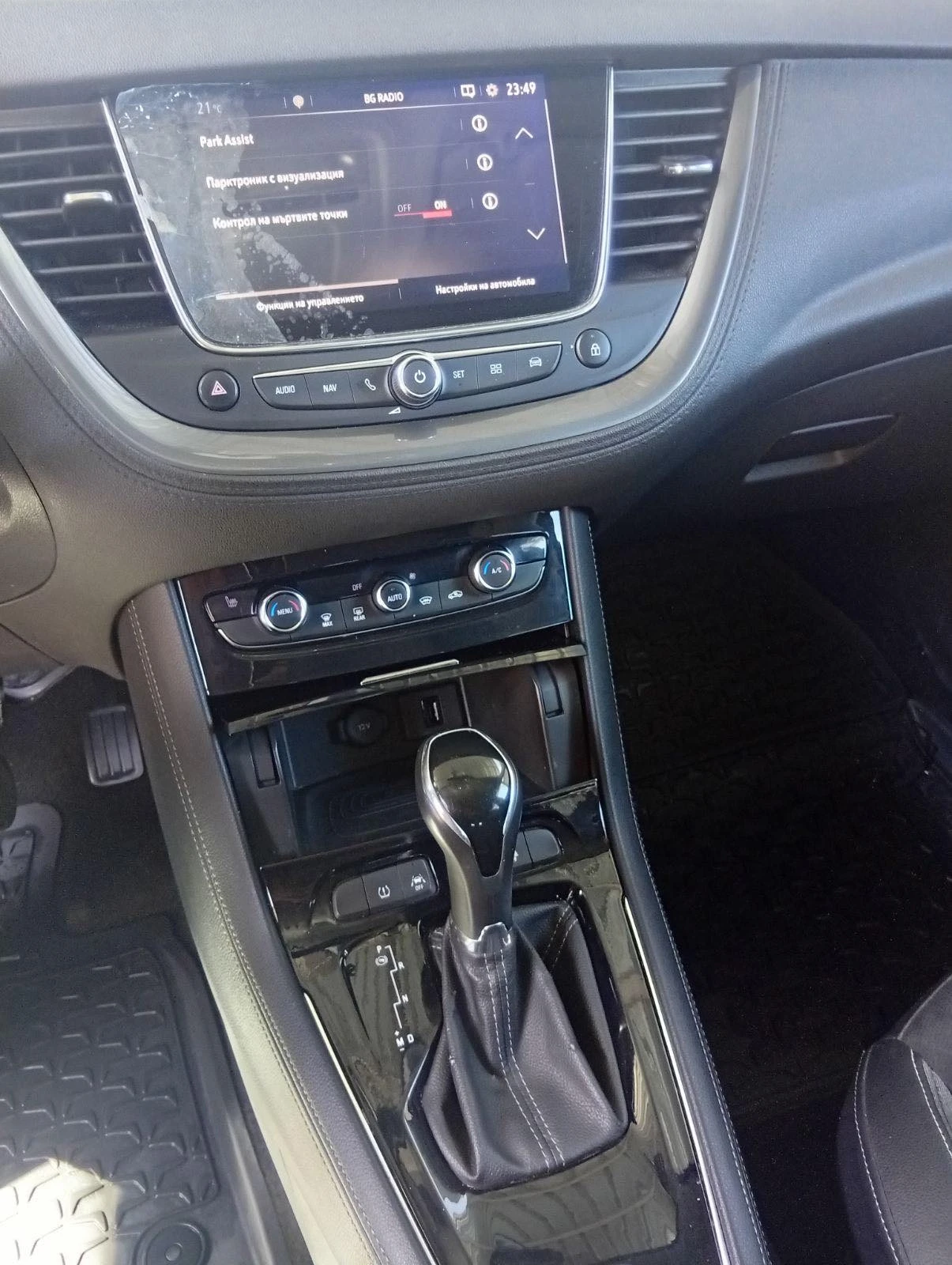 Opel Grandland X, снимка 7 - Автомобили и джипове - 56227758