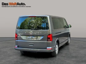 Обява за продажба на VW Caravelle Comfortline L TDI ~82 900 лв. - изображение 1