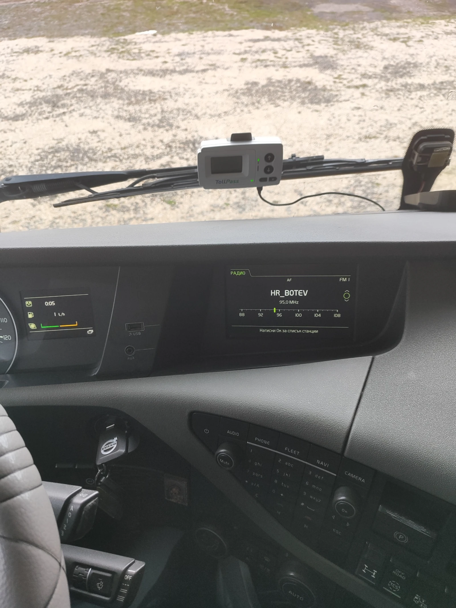 Volvo Fh 500  | Mobile.bg   13