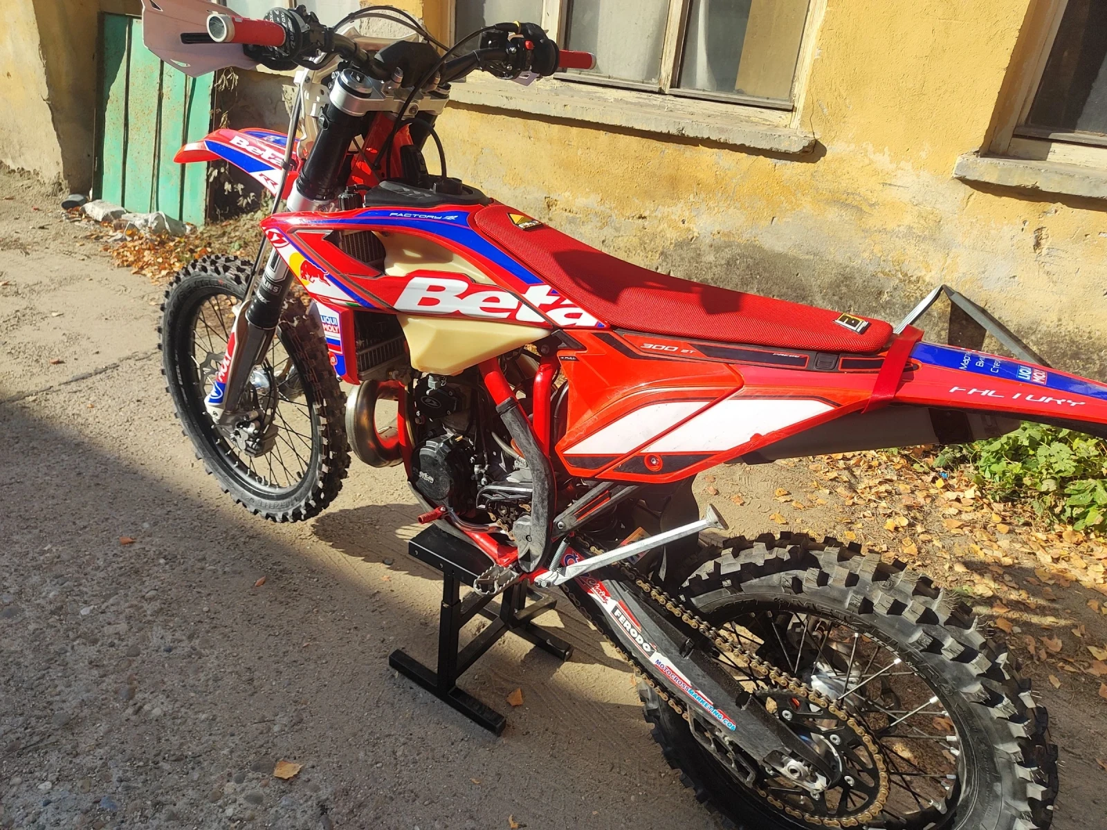 Beta Rr 300 | Mobile.bg � ����������� 1
