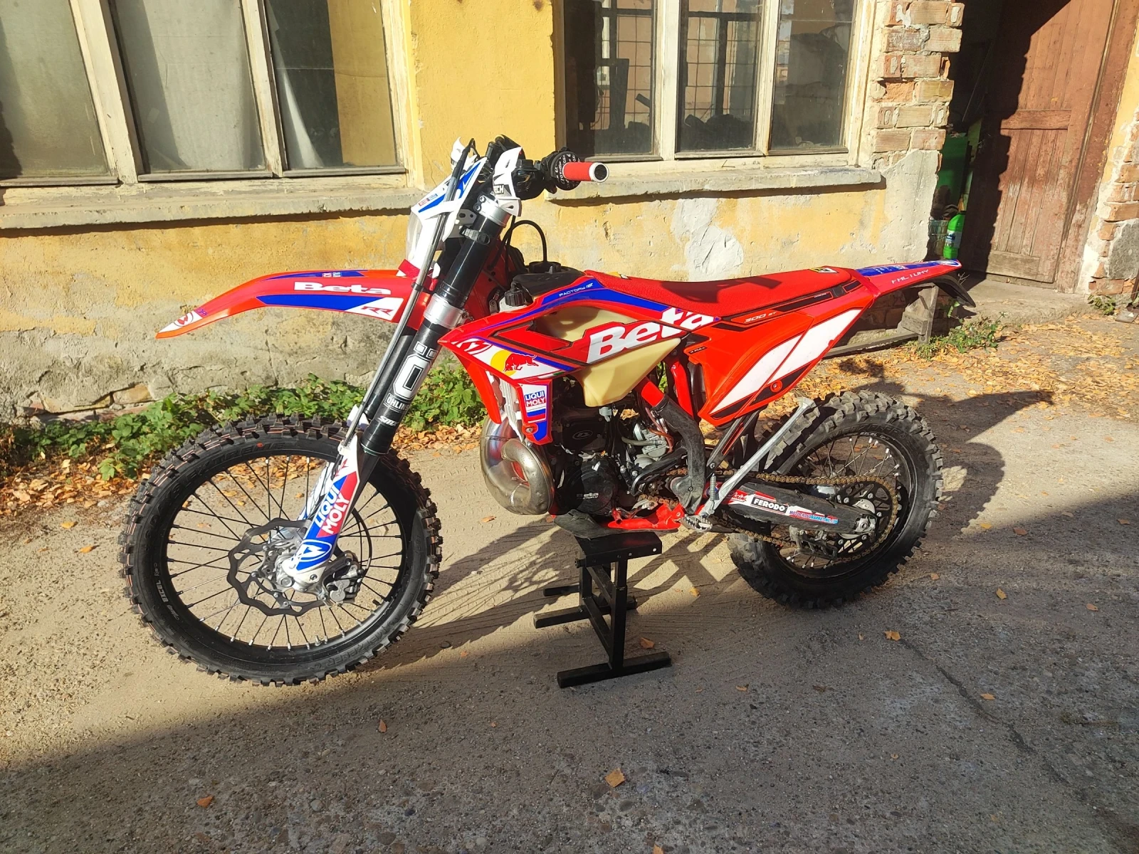 Beta Rr 300 - изображение 5