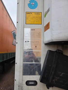 Полуремарке Schmitz SCB* S3B THERMOKING SLXI SPECTRUM, снимка 6 - Ремаркета - 52342254