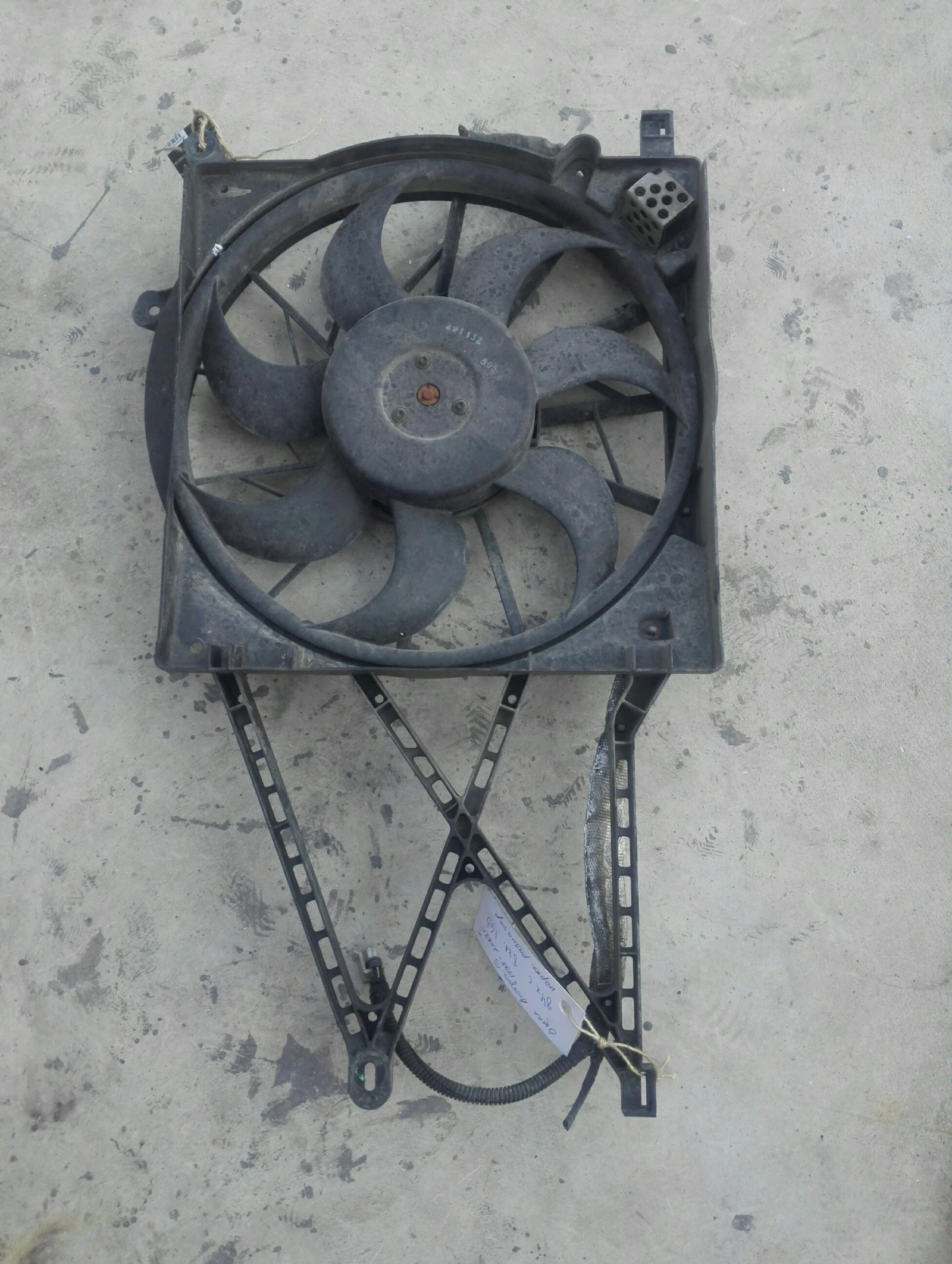    G 1.6 8. | Mobile.bg   1