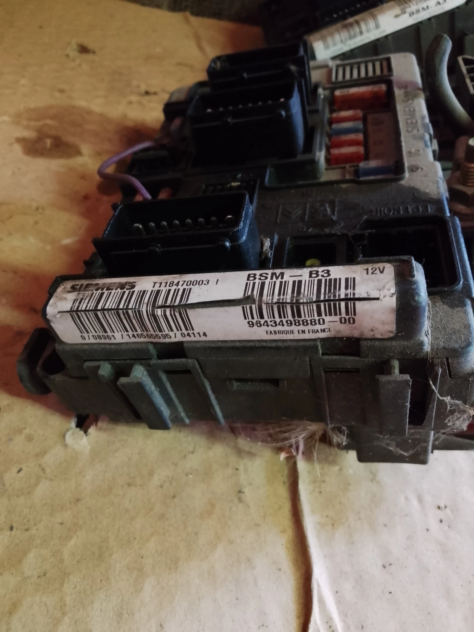 9643498880-00 BSM-B3     118470003 | Mobile.bg   1