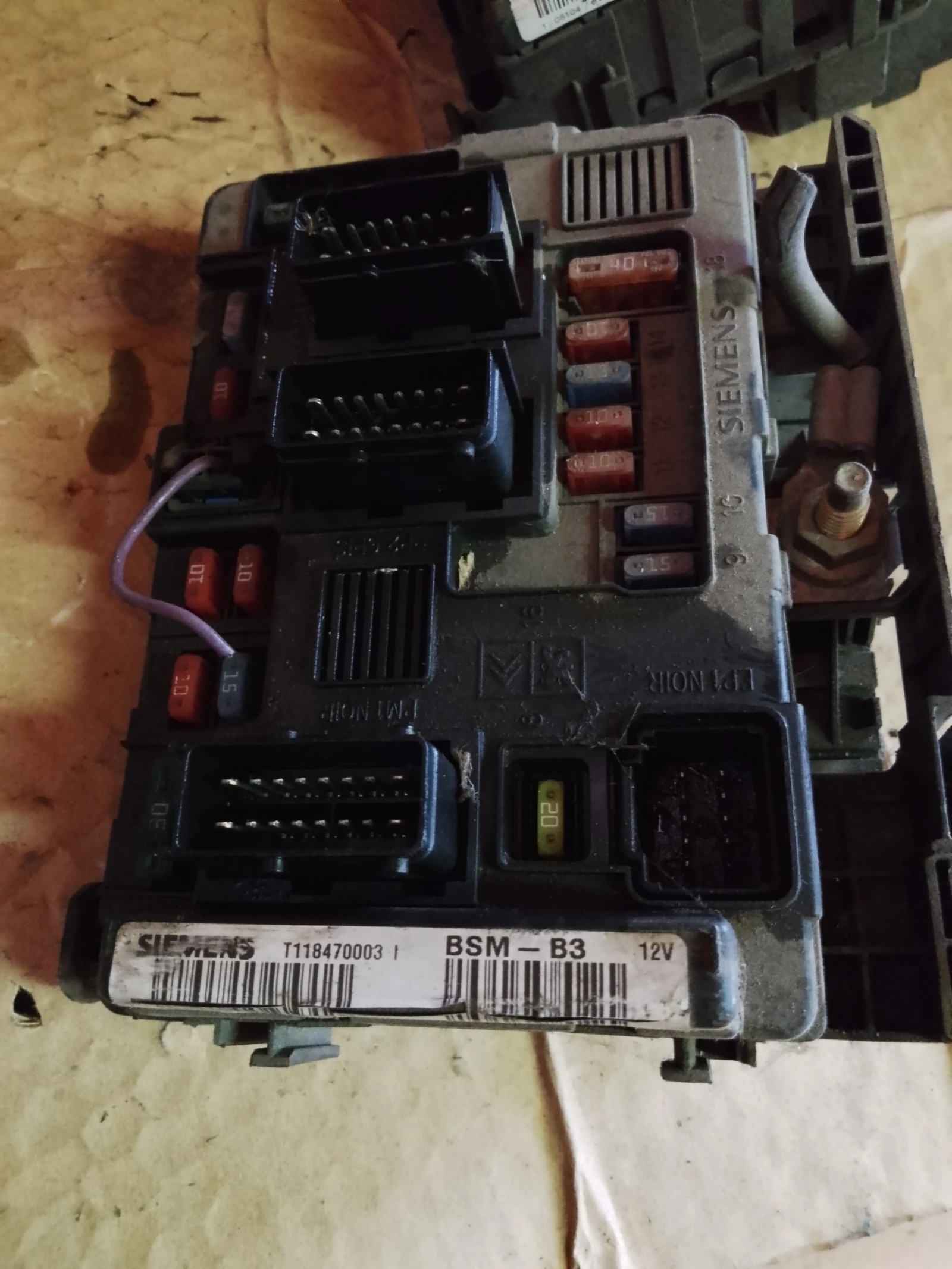 9643498880-00 BSM-B3     118470003 | Mobile.bg   2