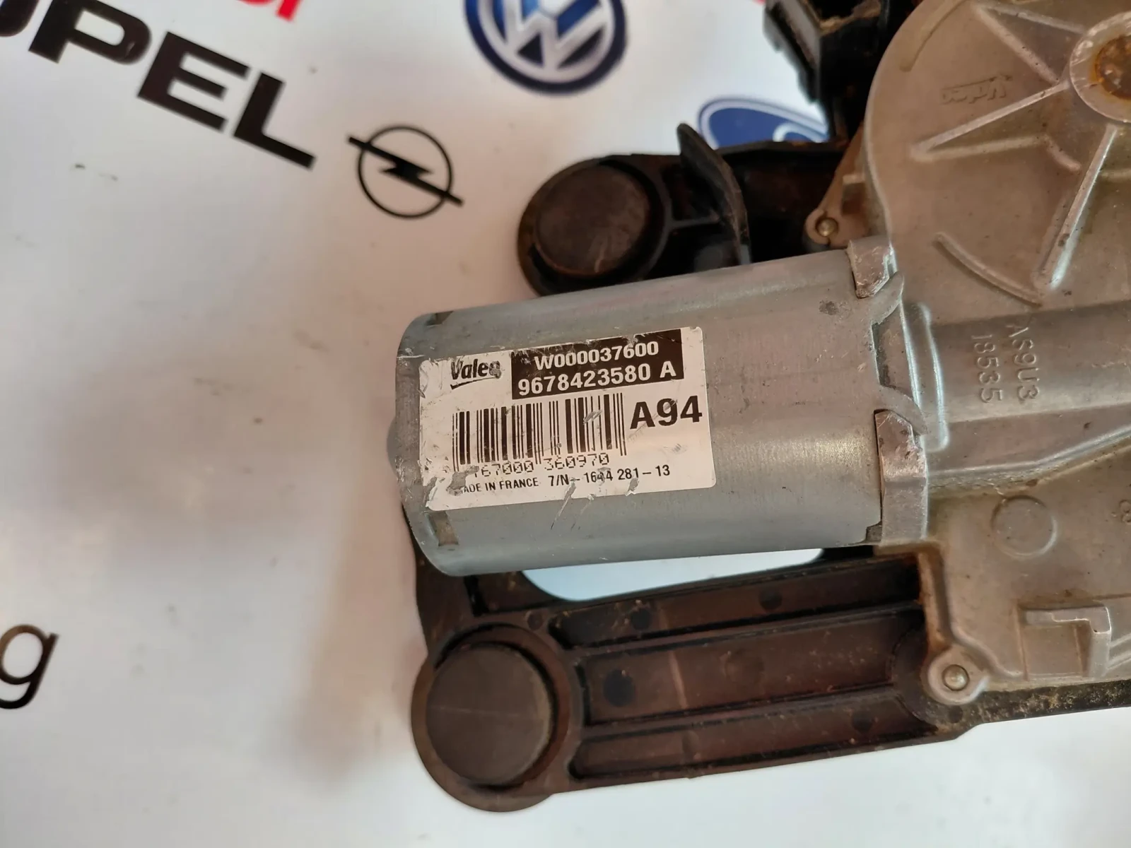 9678423580 Моторче задна чистачка PEUGEOT 2008  W000037600  9678423580A, снимка 5 - Части - 54409828