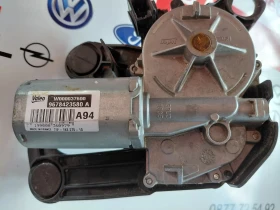 9678423580 ������� ����� �������� PEUGEOT 2008  W000037600  9678423580A | Mobile.bg � ����� ������ 2