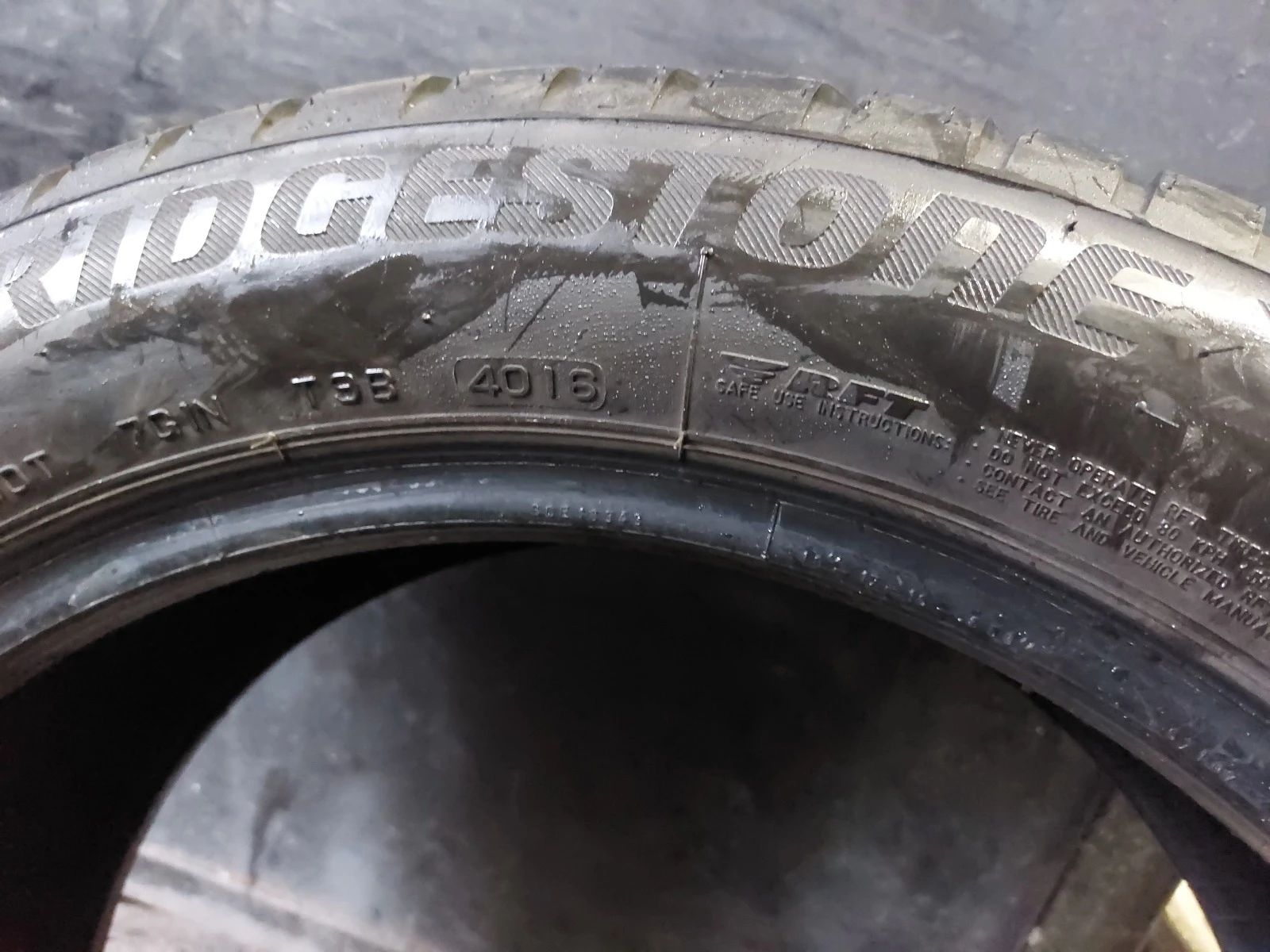 ���� 225/50R18 | Mobile.bg � ����������� 6