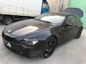 BMW 630 И, снимка 2