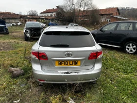 Toyota Avensis 2.2 D-CAT 150к.с Автомат Кожен Салон Нави НА ЧАСТИ, снимка 5