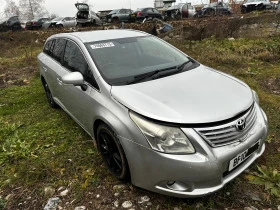 Toyota Avensis 2.2 D-CAT 150к.с Автомат Кожен Салон Нави НА ЧАСТИ, снимка 1