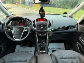 Opel Zafira 2.0CDTi Климатроник/Панорама/7 места/Подгрев, снимка 12