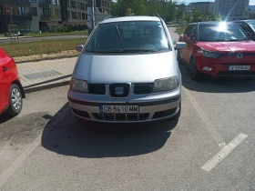 Seat Alhambra 1.8t, снимка 1