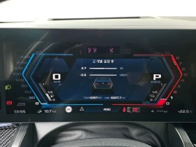 BMW M5 M5 Touring| 617к.с.| ВКЛ.ТЕХНОТЕСТ, снимка 8