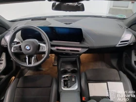 BMW 120 Limousine M Sport Paket, снимка 8