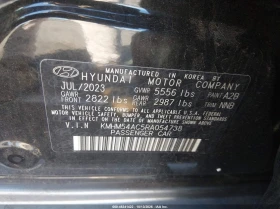 Hyundai Ioniq 6 Limited, снимка 9