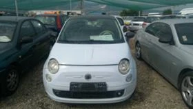 Fiat 500 1.2 | Mobile.bg    1