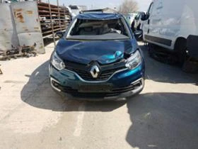 Обява за продажба на Renault Captur 1.5DCI ~11 лв. - изображение 1