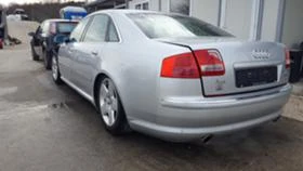 Audi A8 4.2i , 4.0TDI -2  | Mobile.bg    2