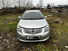 Toyota Avensis 2.2 D-CAT 150к.с Автомат Кожен Салон Нави НА ЧАСТИ - [4] 