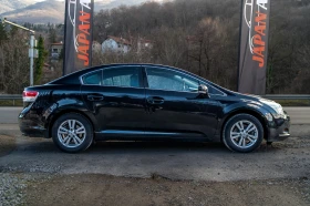 Toyota Avensis 1.8i 147HP  !   292.84    | Mobile.bg    6