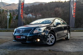     Toyota Avensis 1.8i 147HP  !   292.84   