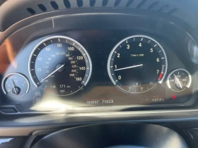 BMW 535 N55 | Mobile.bg    15