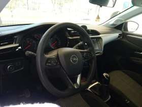 Обява за продажба на Opel Corsa Edition 1.2turbo ~20 500 лв. - изображение 8