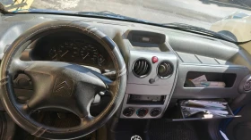 Citroen Berlingo | Mobile.bg    4