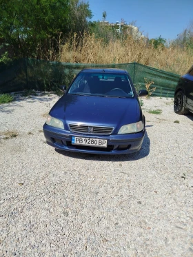 Обява за продажба на Honda Civic ~1 800 лв. - изображение 1