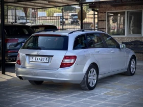 Обява за продажба на Mercedes-Benz C 220 ~8 500 лв. - изображение 3