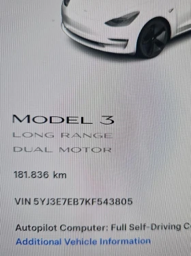 Tesla Model 3  4х4 Европейска Гаранция - 41900 лв. / 21423.13 € - 75996159 14