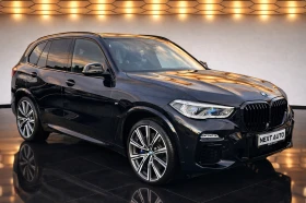 ����� �� �������� �� BMW X5M 50D 400HP LASER HUD H/K PANO 360'3D CAM EU6D-T