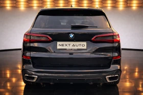 BMW X5M 50D 400HP LASER HUD H/K PANO 360'3D CAM EU6D-T | Mobile.bg � ����� ������ 6