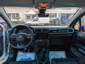Citroen C3, снимка 15