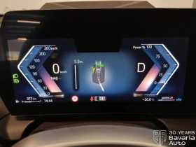 BMW 120 Limousine M Sport Paket | Mobile.bg � ����� ������ 10