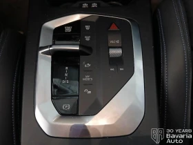 BMW 120 Limousine M Sport Paket | Mobile.bg � ����� ������ 13