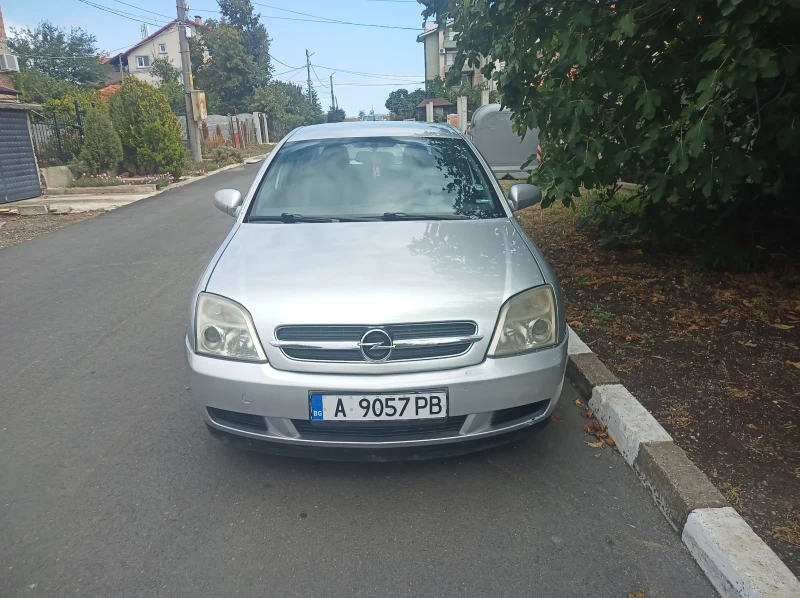 Opel Vectra 1.8, снимка 5 - Автомобили и джипове - 47258167