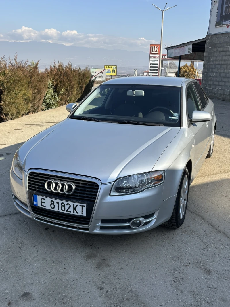 Audi A4 2.0 + ГАЗ, снимка 3 - Автомобили и джипове - 49289376