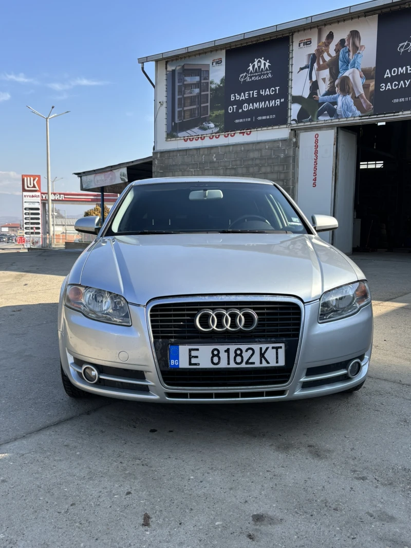 Audi A4 2.0 + ГАЗ, снимка 2 - Автомобили и джипове - 49289376