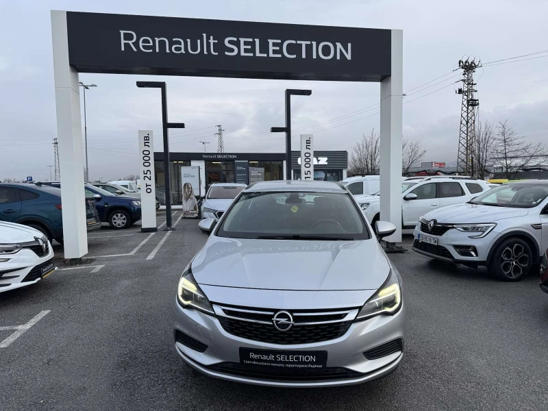 Opel Astra 1.6CDTI