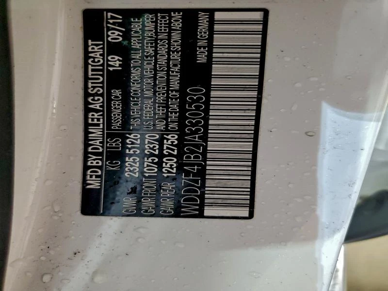 Mercedes-Benz E 300 2.0L 4 Rear-wheel drive, снимка 7 - Автомобили и джипове - 53220906