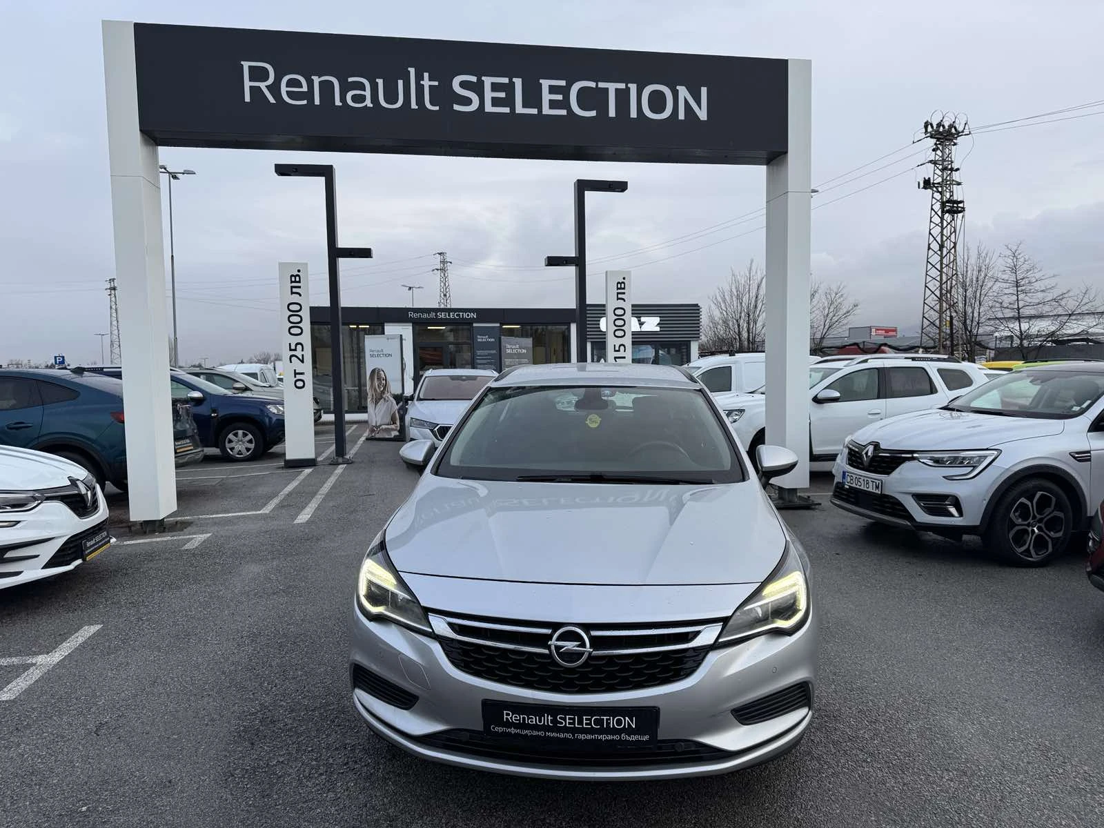 Opel Astra 1.6CDTI, снимка 1