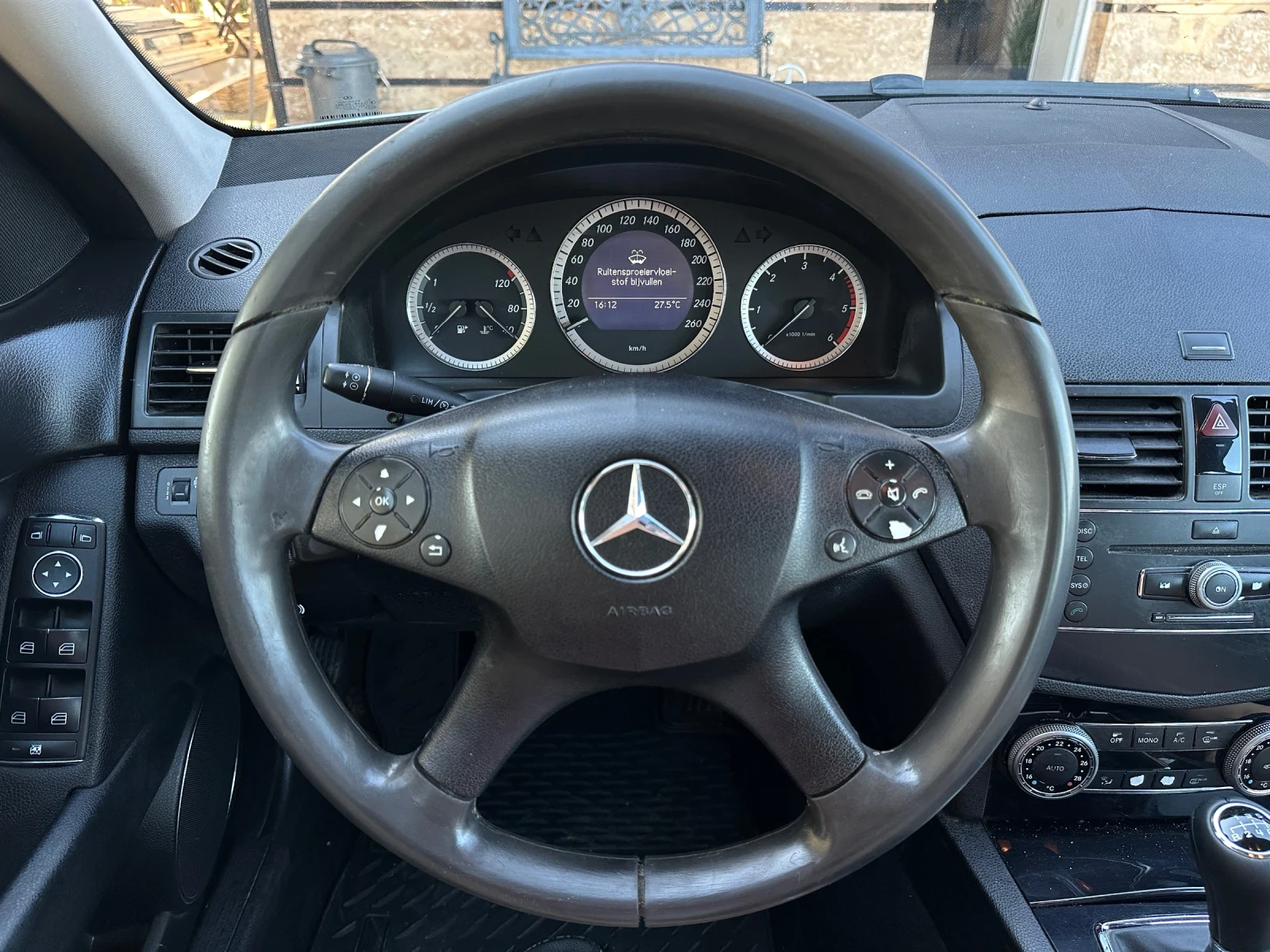 Mercedes-Benz C 220 | Mobile.bg   15