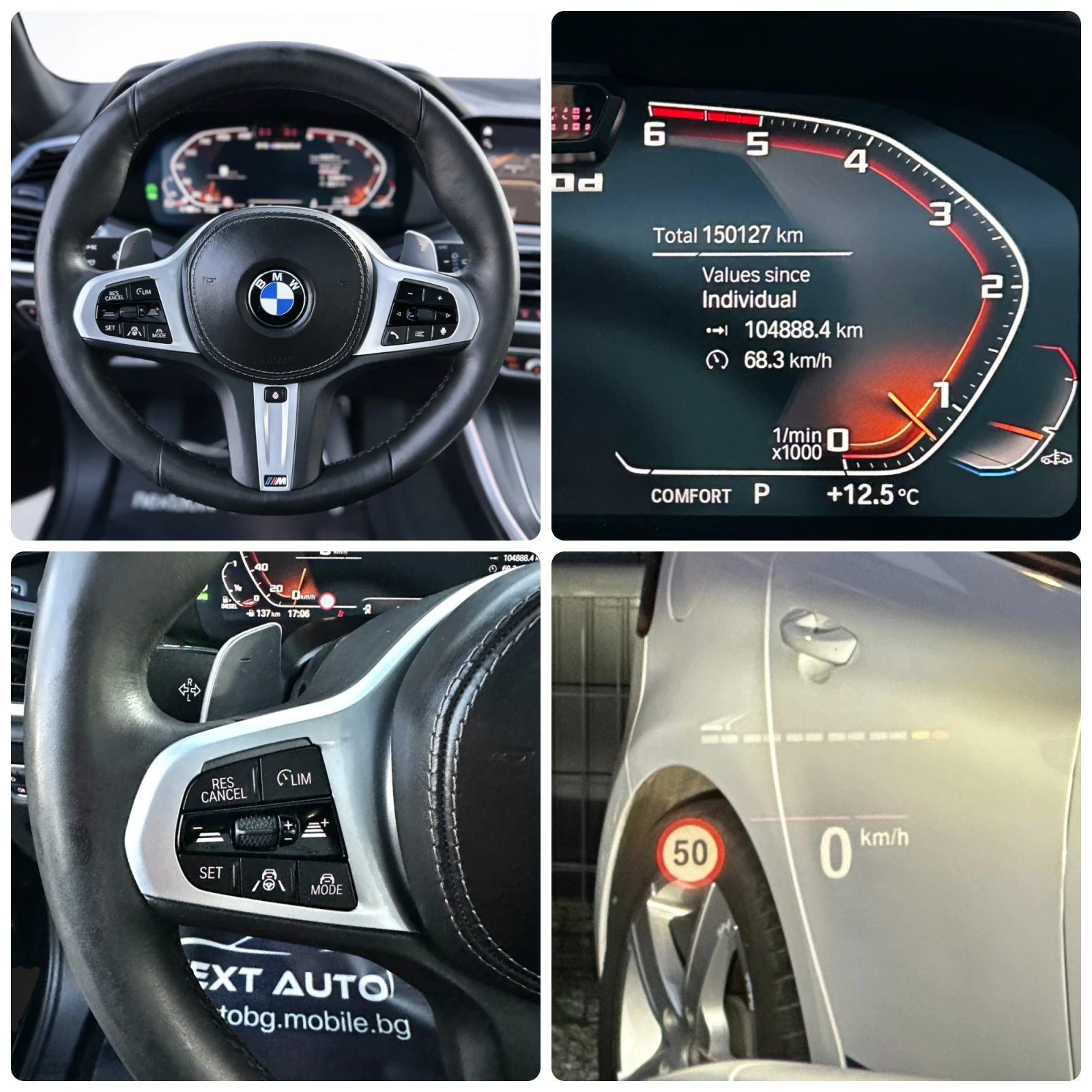 BMW X5M 50D 400HP LASER HUD H/K PANO 360'3D CAM EU6D-T | Mobile.bg � ����������� 13