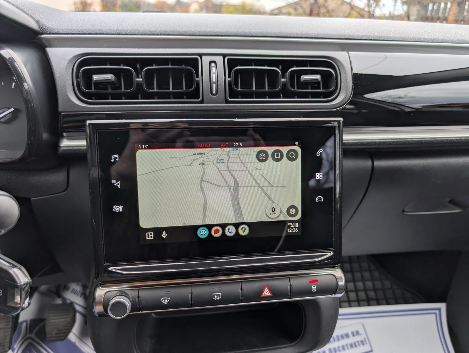 Citroen C3 | Mobile.bg � ����������� 11