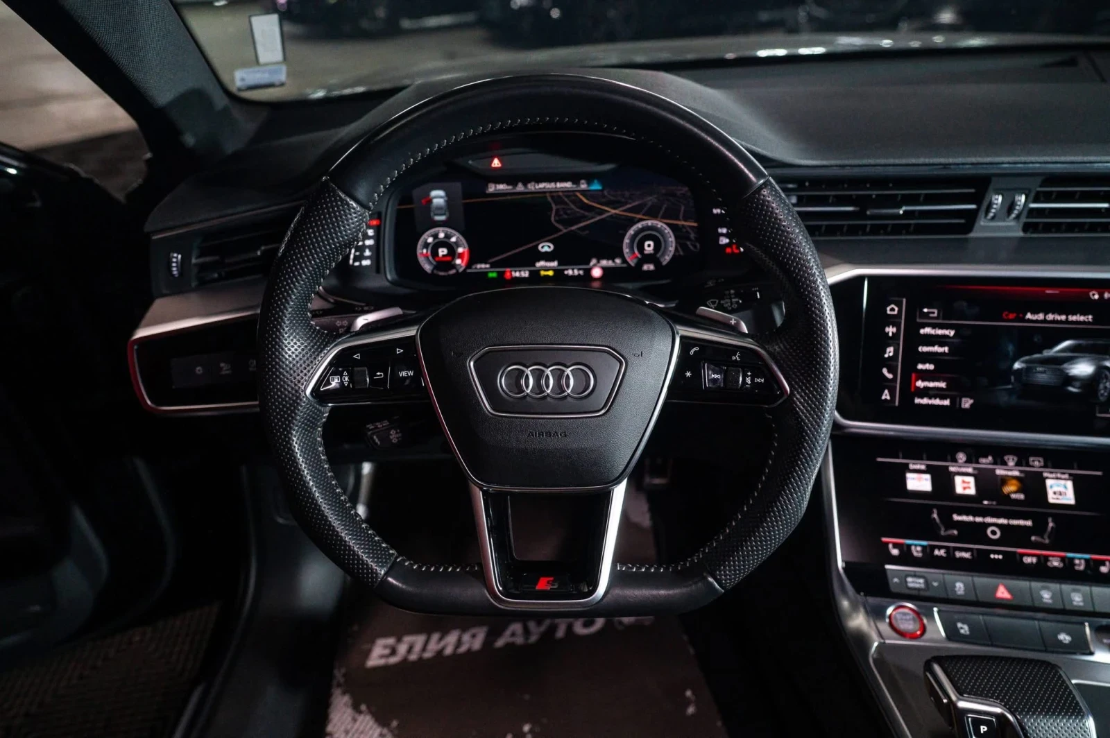 Audi S6 3.0TDI QUATTRO MATRIX FULL S LINE ������ 100% | Mobile.bg � ����������� 12